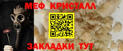 apvp Мариинск