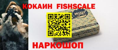 сатива Будённовск