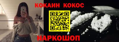 стаф Малоярославец