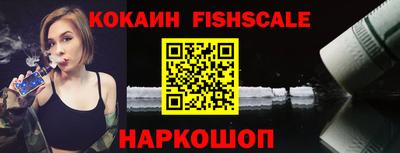 мефедрон VHQ Бугуруслан