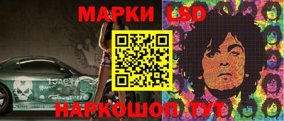 сатива Будённовск