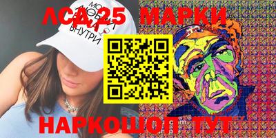 дживик Малгобек