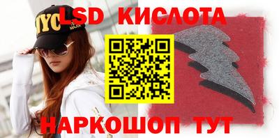 мефедрон VHQ Бугуруслан