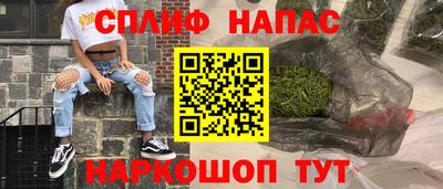 кокаин перу Бузулук