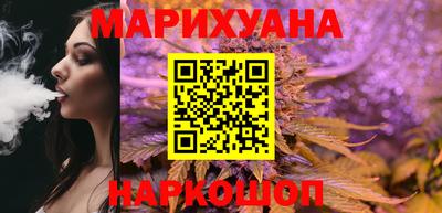 кокаин перу Бузулук