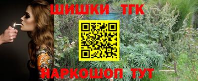 кокаин перу Бузулук