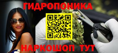 кокаин перу Бузулук
