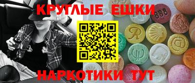 сатива Будённовск