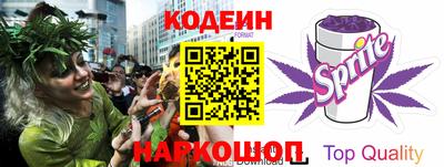 мефедрон VHQ Бугуруслан