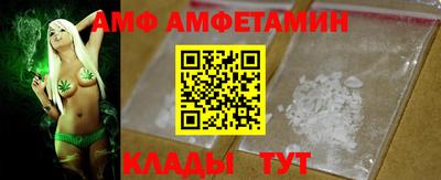 сатива Будённовск