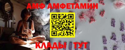 сатива Будённовск
