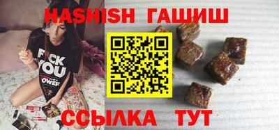 сатива Будённовск