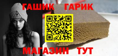 кокаин перу Бузулук