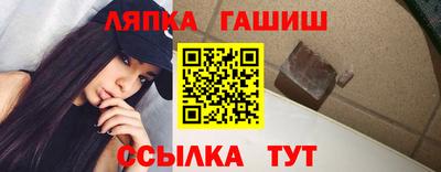 кокаин перу Бузулук