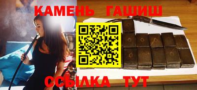 сатива Будённовск