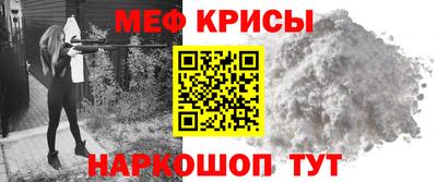 сатива Будённовск
