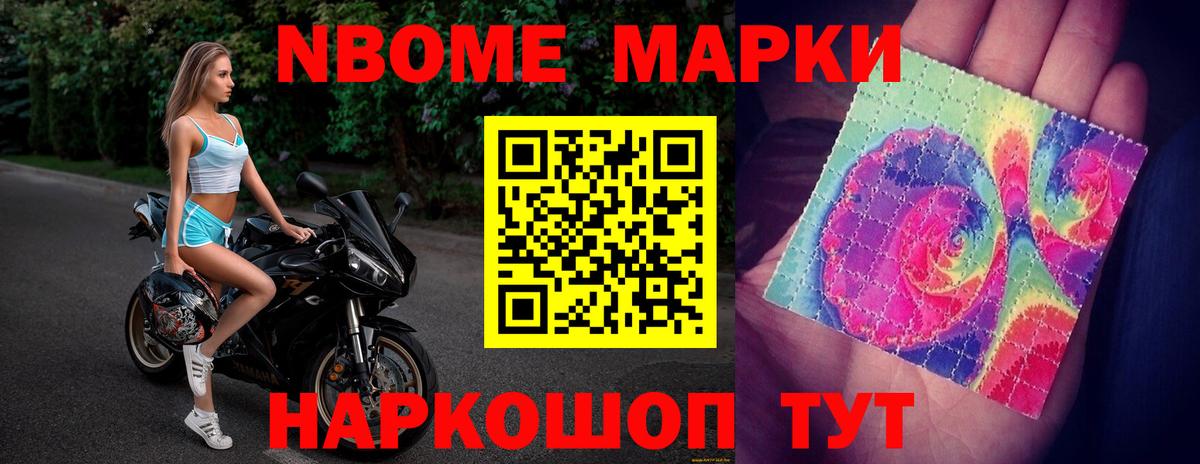 LSD-25 экстази кислота  LSD-25 экстази кислота  Вход с VPN  Щёлково 